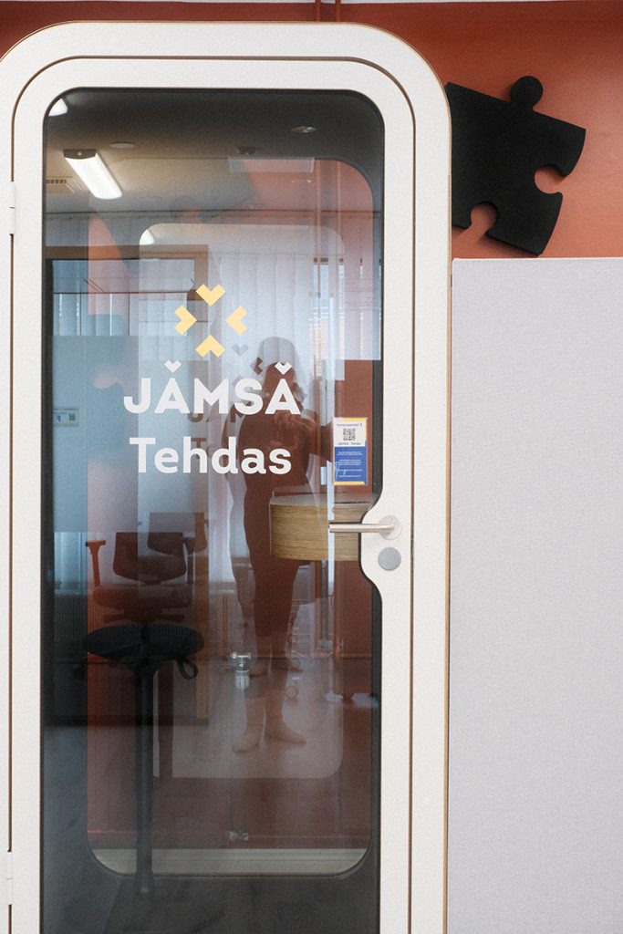 Jämsä Tehdas 3